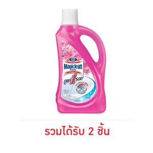 มาจิคลีน น้ำยาทำความสะอาดพื้น เบอรี่ 900 มล.