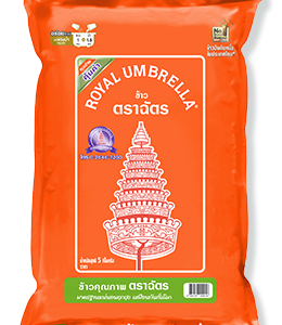 ฉัตร ข้าวหอมผสม 7 กก.