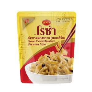 โรซ่าผักกาดดองหวาน แบบแต้จิ๋ว 145ก