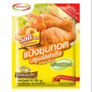 อาหารแห้งและเครื่องปรุง