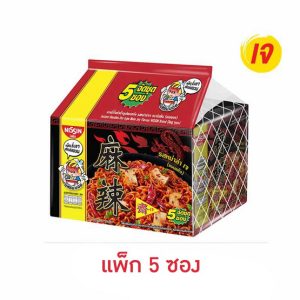 นิสชินซอง รสหม่าล่าเจ 60ก. แพ็ค 5