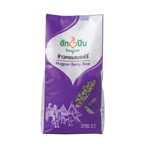 ฮักปัน ข้าวหอมเบอร์รี่ 2 กก.